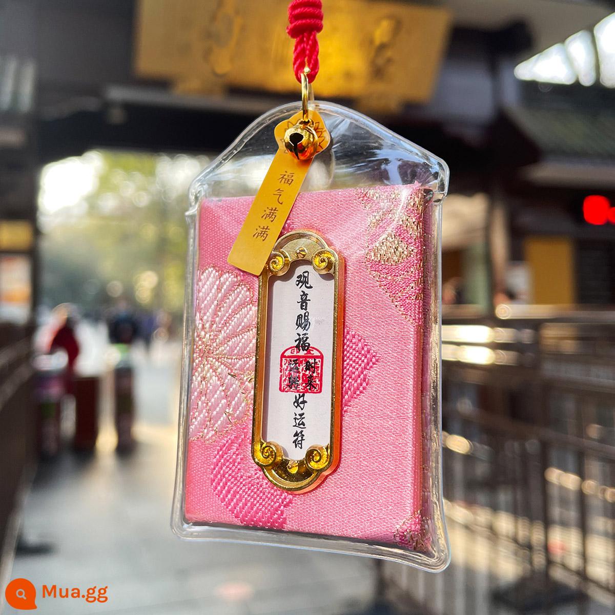 Hangzhou Landing Royal Shou Zhao Peach Blossom Ping An Amulet Sachet May mắn Good Luck Healthy Year Car Pendant Sachet - chúc may mắn