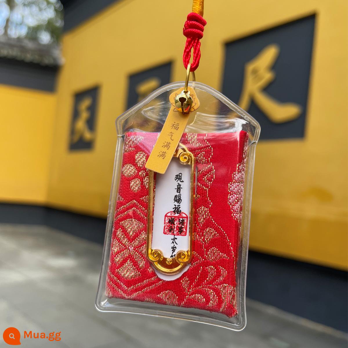 Hangzhou Landing Royal Shou Zhao Peach Blossom Ping An Amulet Sachet May mắn Good Luck Healthy Year Car Pendant Sachet - T./s.u.i.yu~shou