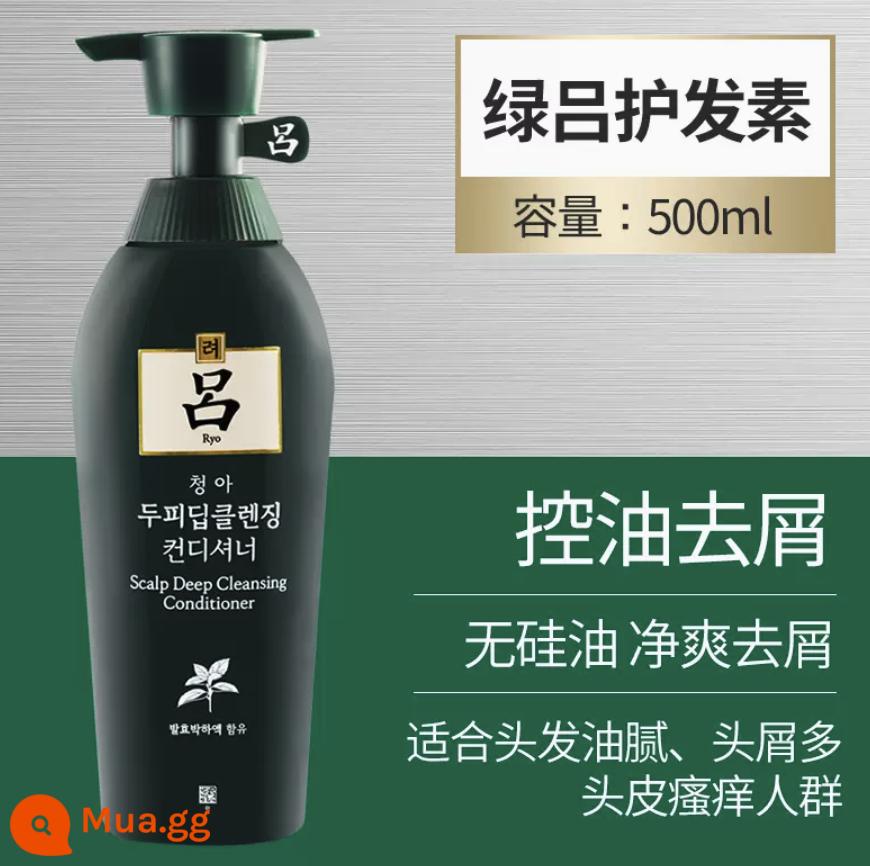 Dầu Gội Lu Hàn Quốc trị gàu kiểm soát dầu ngứa mềm mượt cải thiện xoăn cứng đỏ nâu xanh đen trắng tím Bộ Lu - Dầu Xả Green Lu 550ml