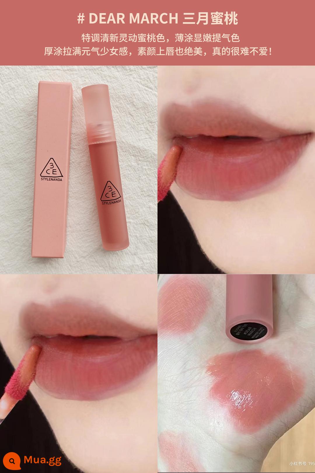 Son Spot 3CE son bóng giá phải chăng sinh viên niche Matte Matte Velvet Retro Matte Lipstick Hàn Quốc - Son môi sương nước #DEAR MARCH Màu đào tháng 3