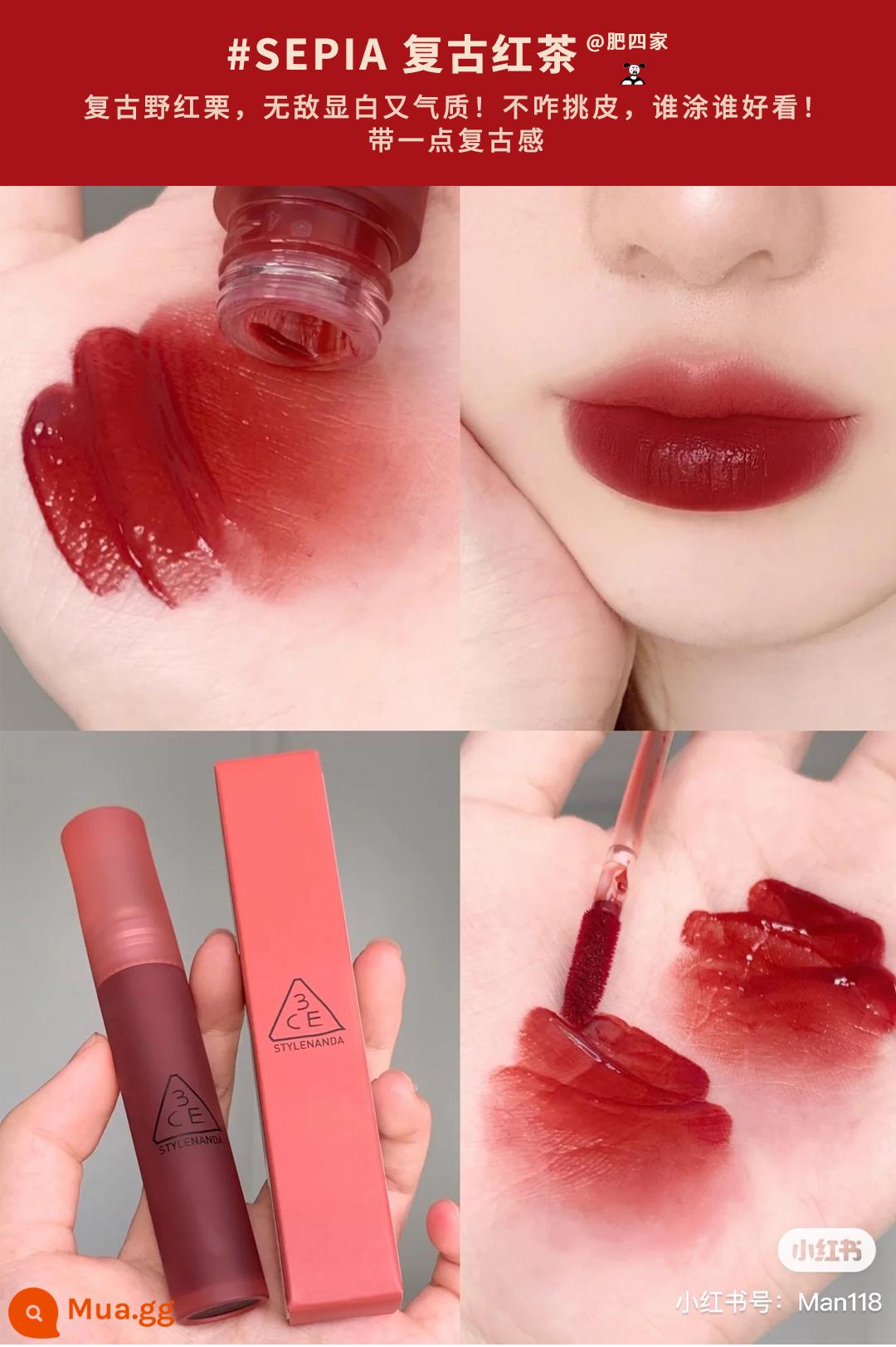 Son Spot 3CE son bóng giá phải chăng sinh viên niche Matte Matte Velvet Retro Matte Lipstick Hàn Quốc - Sương nước #Sepia Retro Caramel