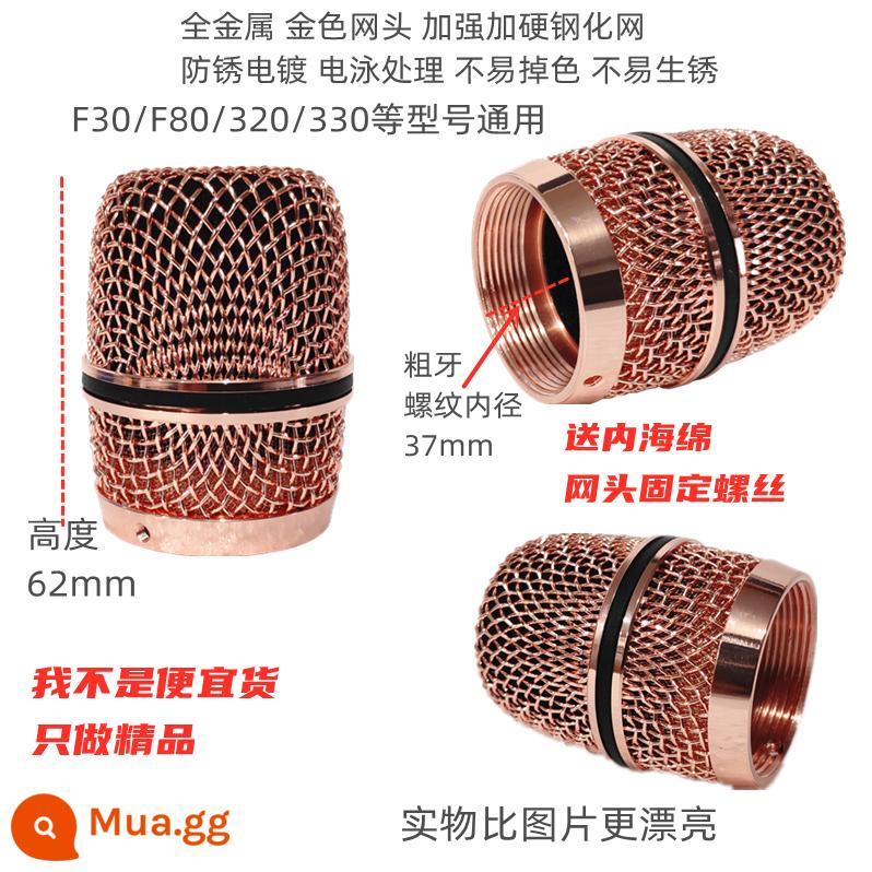 Micro không dây Vida lưới che đầu lưới Bayer bbs phụ kiện Daquan phổ ktv micro bao micro bao micro - Mũ trùm lưới micro vàng đa năng F80