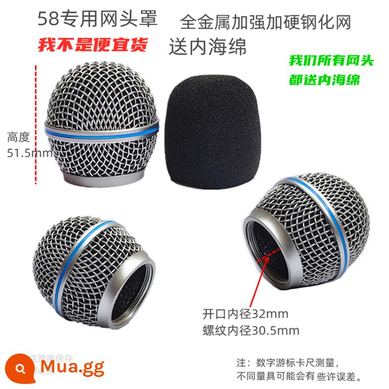 Micro không dây Vida lưới che đầu lưới Bayer bbs phụ kiện Daquan phổ ktv micro bao micro bao micro - 58 micro lưới mui xe màu bạc