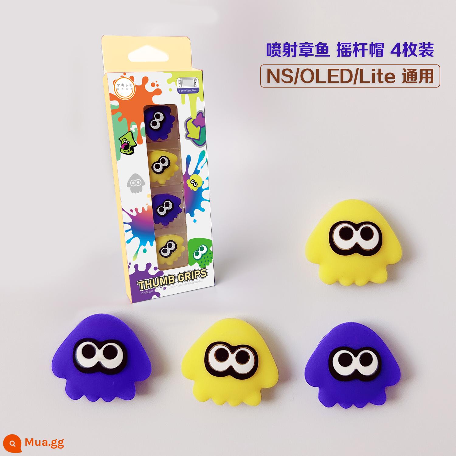 Ajitomo Công Tắc Splatoon Chủ Đề Bảo Vệ Phụ Kiện Đính Đá NS Hộp Thẻ OLED Tay Giá Đỡ Dây - Ajitomo NS Octopus Rocker Cap Xanh và Vàng NS/OLED/Lite Universal