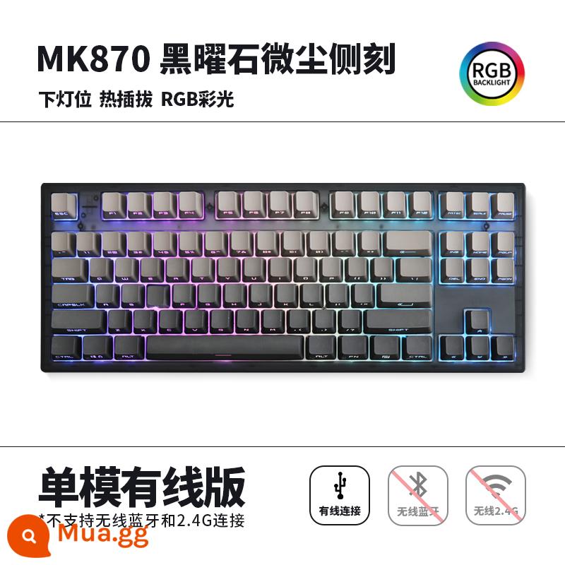 Fuling MK870 đã hoàn thành bàn phím cơ không dây Violon tùy chỉnh bộ 87 phím chơi game có thể tráo đổi nóng - Mẫu đơn Obsidian + keycaps khắc bụi bên