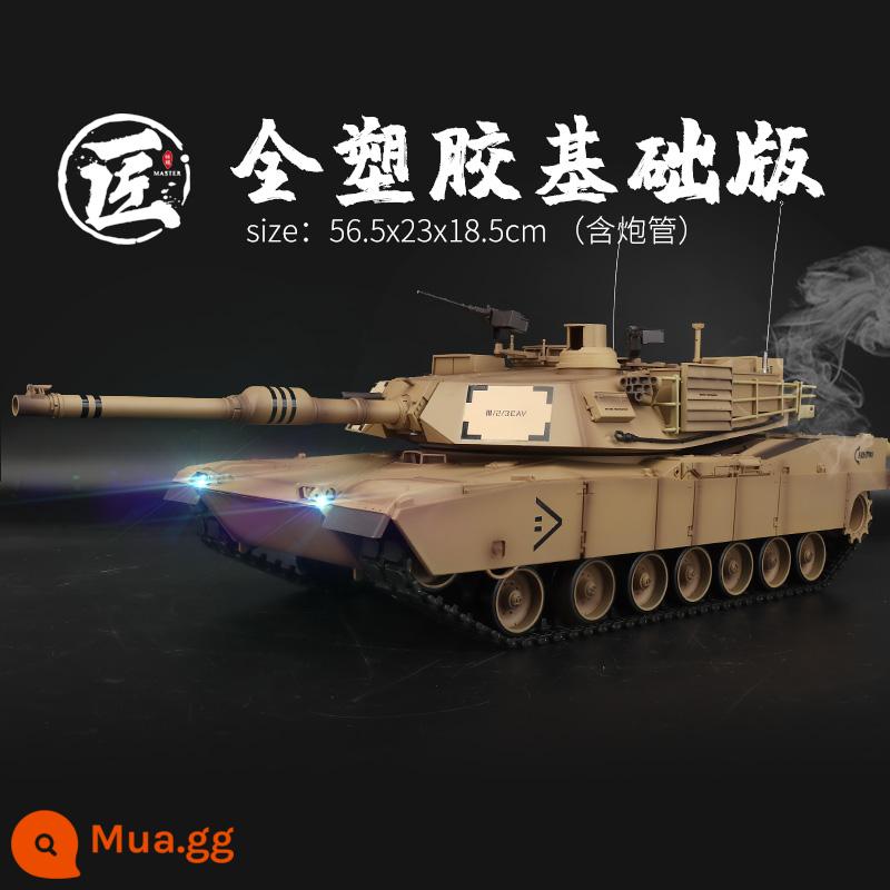 Henglong 1/16 Mỹ M1A2 Abrams phiên bản chiến đấu chính 7.0 xe tăng điều khiển từ xa 2.4G mô hình kim loại - Phiên bản cơ bản 7.0 full nhựa [vàng]