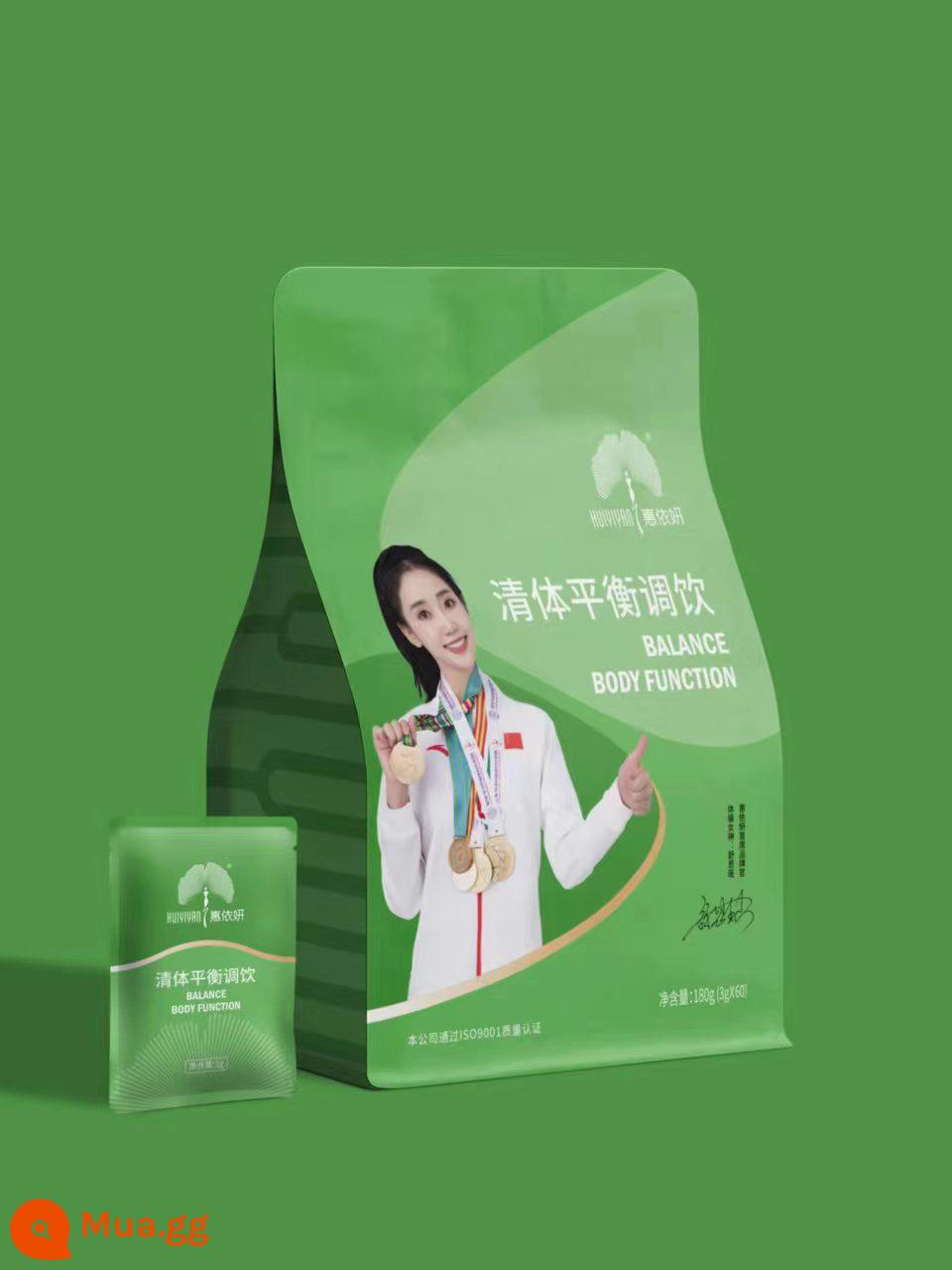 Hui Yiyan Chế độ ăn kiêng tích cực Trị liệu Bữa ăn kiềm chất béo Prebiotics Cơ thể rõ ràng Cân bằng Điều chỉnh Đồ uống Ăn kiêng Chất xơ Enzyme Bữa ăn thay thế Cảm giác no - Nước uống thanh lọc và cân bằng