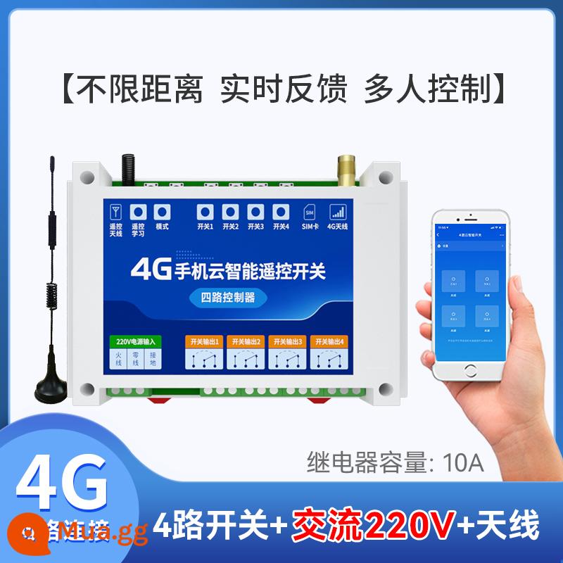 4G Ứng Dụng Điện Thoại Điều Khiển Từ Xa Máy Bơm Nước Mạng Không Dây Thông Minh Thời Gian Bộ Điều Khiển Công Suất 220/380V - [Phiên bản tiêu chuẩn] Công tắc 4 chiều (nguồn AC)