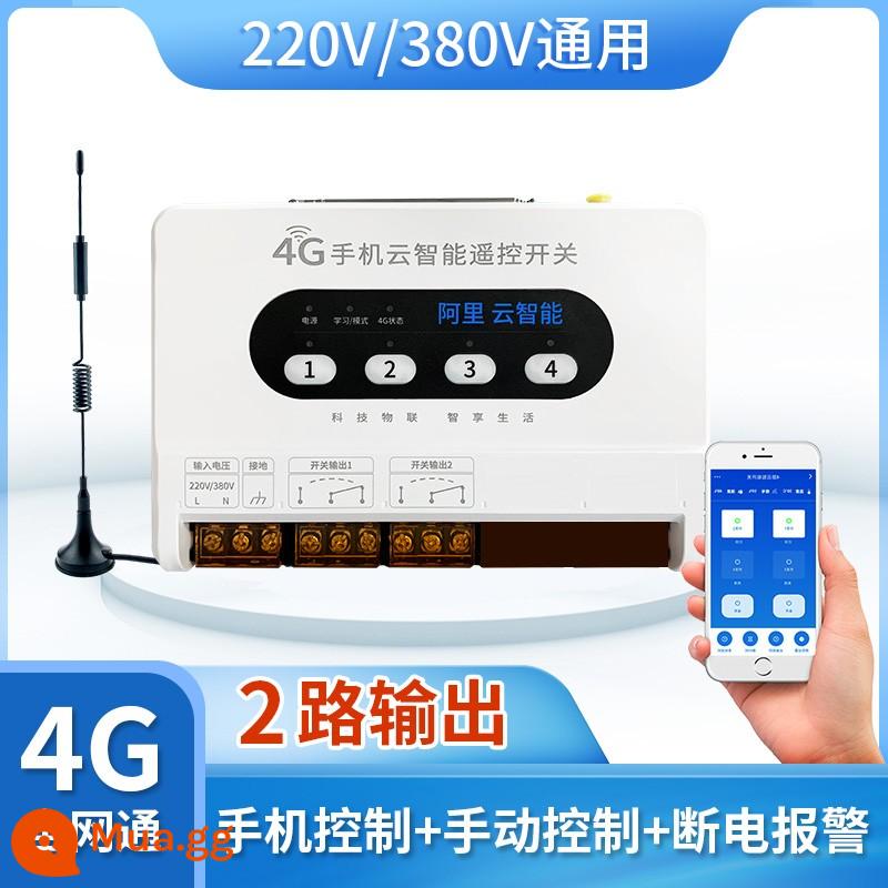 4G Ứng Dụng Điện Thoại Điều Khiển Từ Xa Máy Bơm Nước Mạng Không Dây Thông Minh Thời Gian Bộ Điều Khiển Công Suất 220/380V - [Phiên bản Ultimate] Điều khiển 2 chiều + báo mất điện