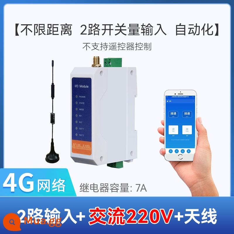 4G Ứng Dụng Điện Thoại Điều Khiển Từ Xa Máy Bơm Nước Mạng Không Dây Thông Minh Thời Gian Bộ Điều Khiển Công Suất 220/380V - 2 đầu vào + 2 đầu ra (nguồn điện AC)