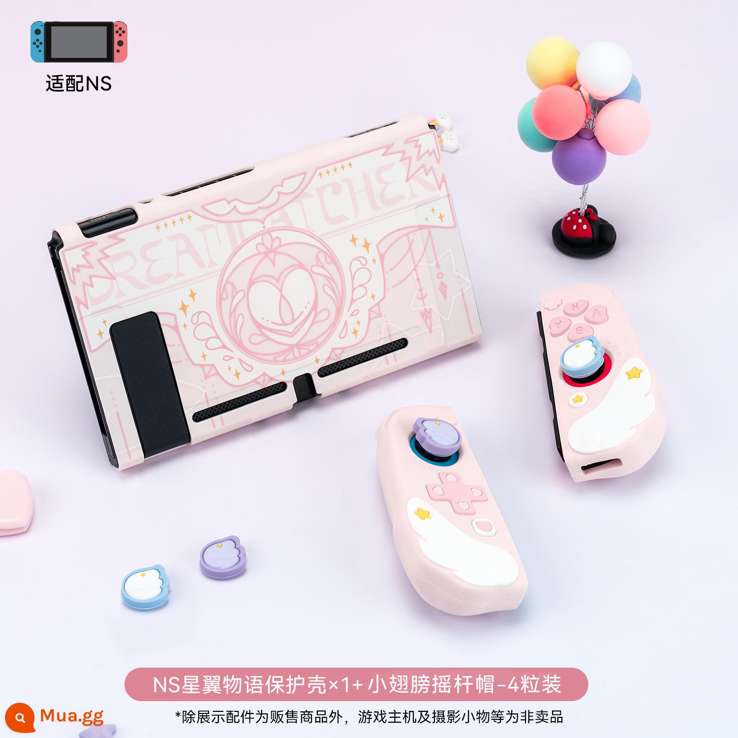 Vô cùng muốn Nintendo switchol vỏ bảo vệ ns cánh sao câu chuyện vỏ bảo vệ tay cầm silicone tay túi lưu trữ - [NS] Vỏ truyện cánh sao + Cánh nhỏ