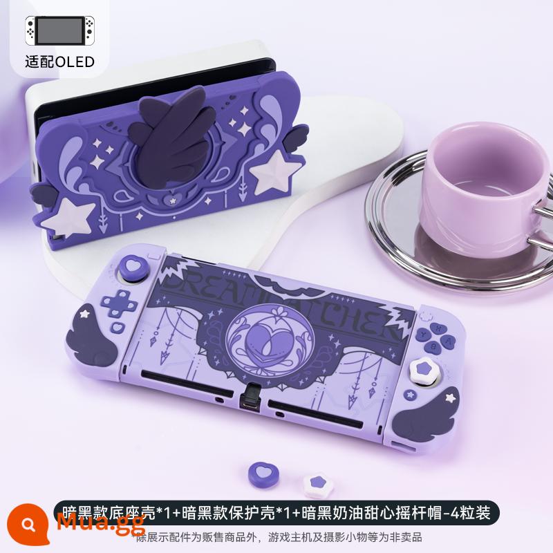 Vô cùng muốn Nintendo switchol vỏ bảo vệ ns cánh sao câu chuyện vỏ bảo vệ tay cầm silicone tay túi lưu trữ - [OLED] Vỏ bảo vệ Star Wing Story phiên bản tối - Chân đế miễn phí + Người yêu màu kem đen + Vỏ đế