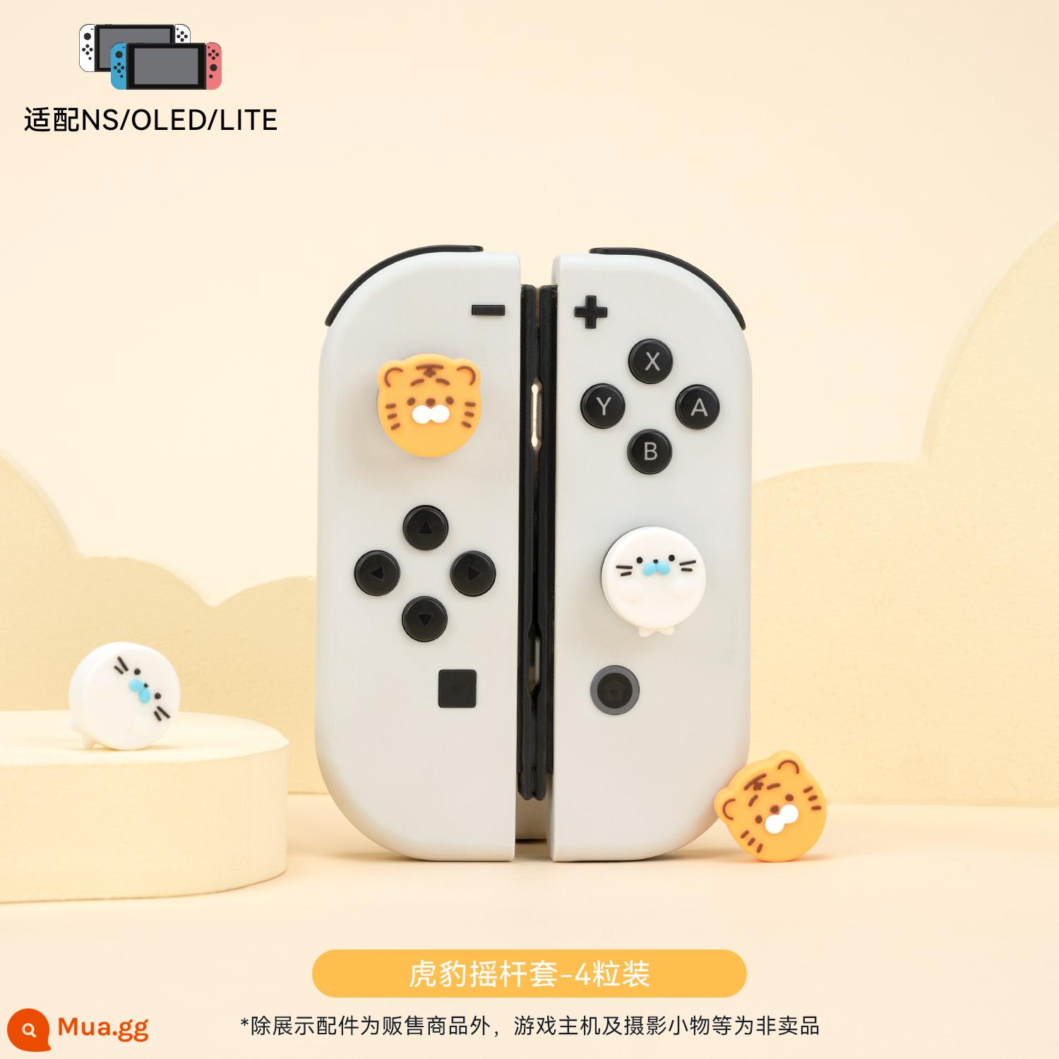 Tôi thực sự muốn Nintendo Switch Cat Claw nâng mũ ns keycap lite tay cầm nắp oled silicone bảo vệ - mũ rocker da báo hổ