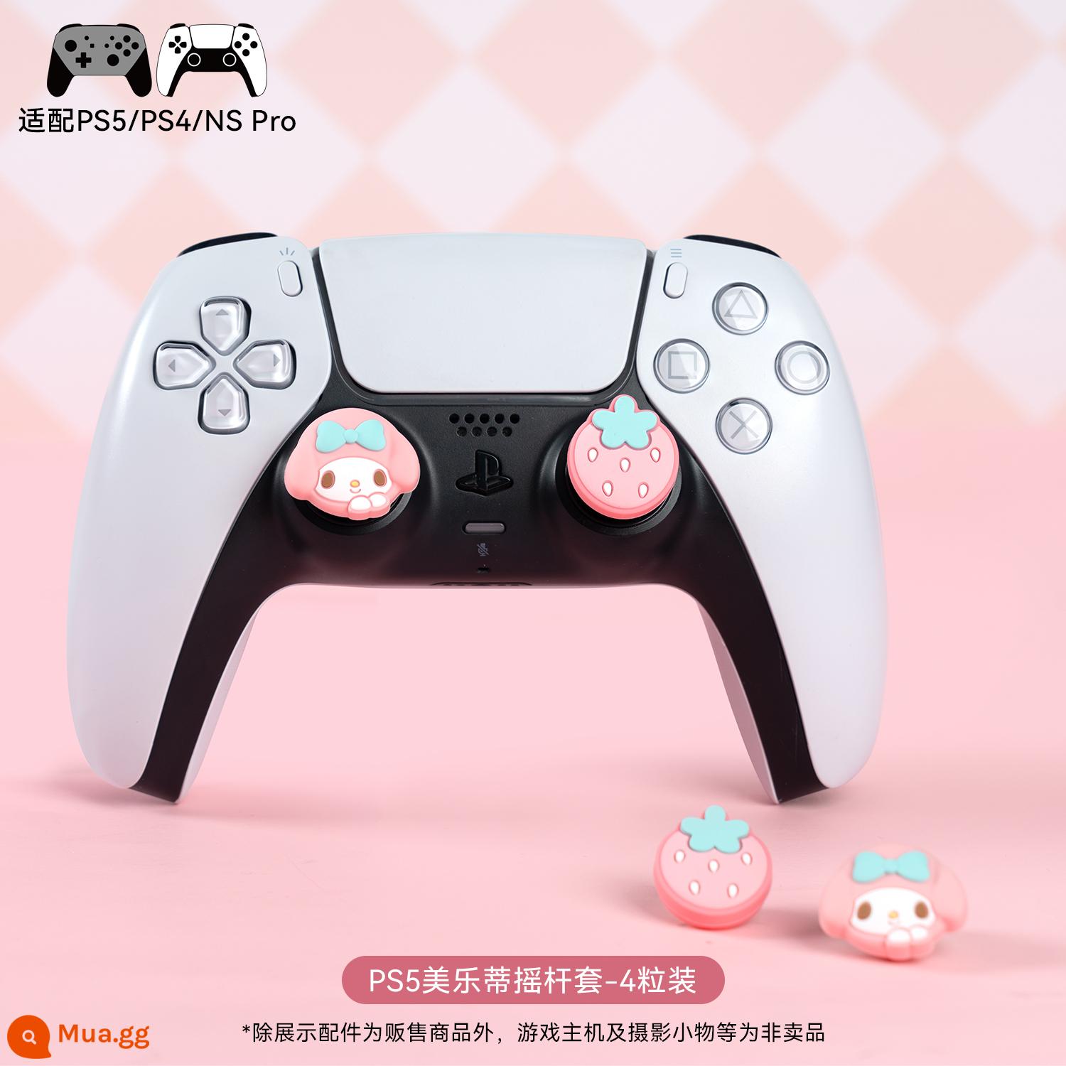 Cực kỳ muốn Nintendo switch rocker cap Sanrio silicone cap xử lý button cap oled nắp bảo vệ ns phụ kiện - Nắp rocker giai điệu PS5&4/NSPRO