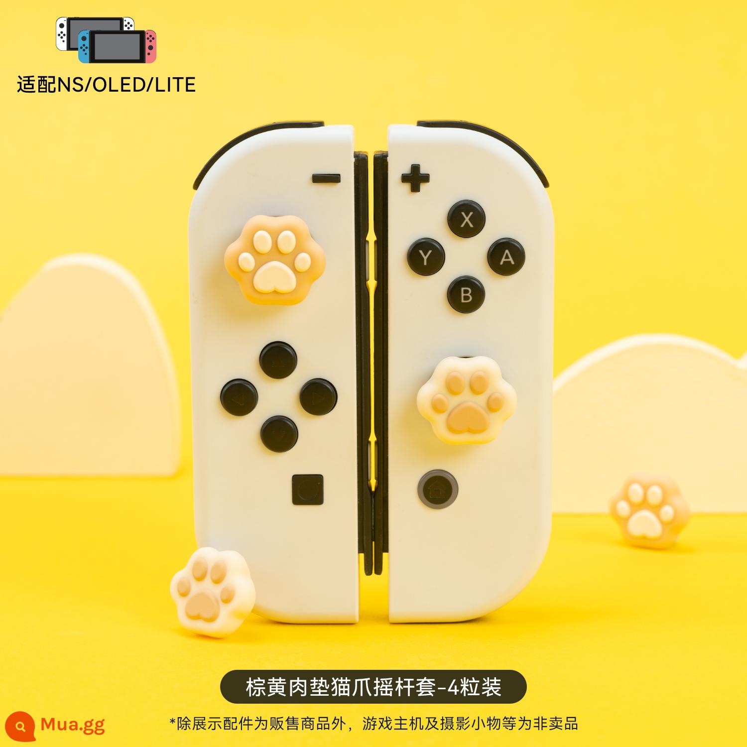 Tôi thực sự muốn Nintendo Switch Cat Claw nâng mũ ns keycap lite tay cầm nắp oled silicone bảo vệ - Mũ bập bênh hình chân mèo có đệm màu nâu và vàng