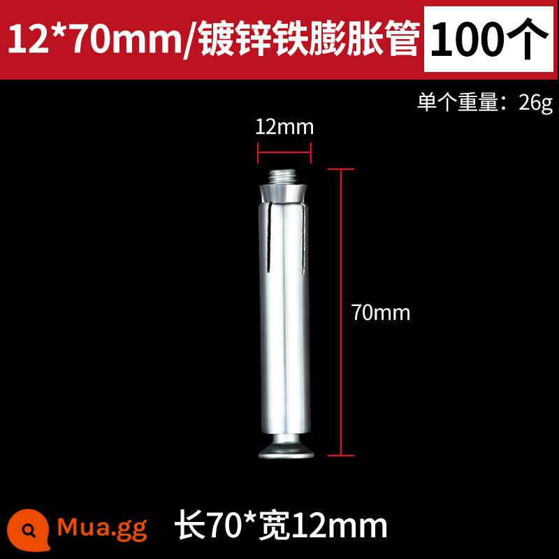 Phụ kiện gạch treo khô, ốc vít, đá phiến, đá cẩm thạch, mặt treo tấm sắt mới, đinh treo điểm, mặt treo khô - Sắt mạ mai 12*70 giãn nở 100 miếng