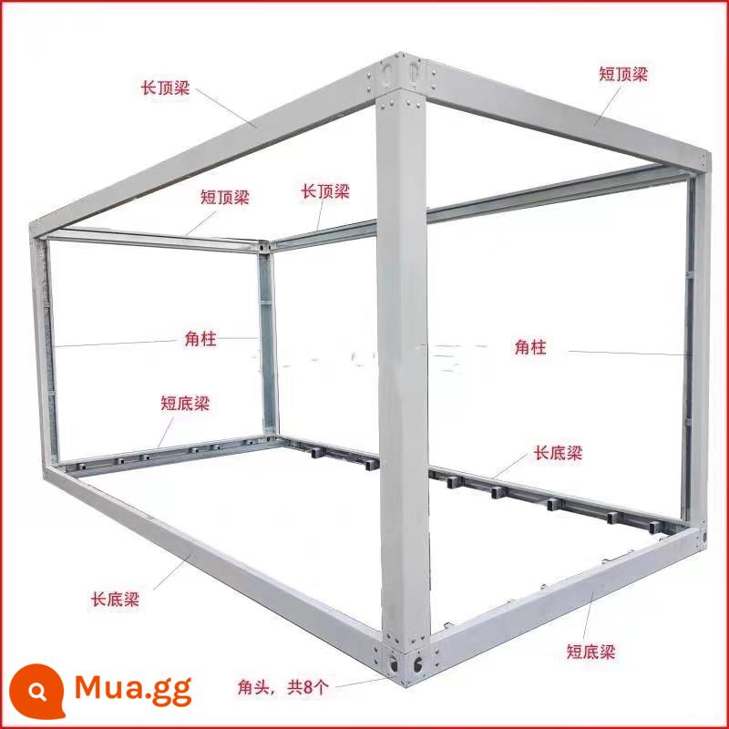 Container nhà di động nhà máy bán hàng trực tiếp tùy chỉnh sống lửa đá len màu nhà thép công trường xây dựng nhà bảng di động đơn giản - Khung trắng 3m*6m