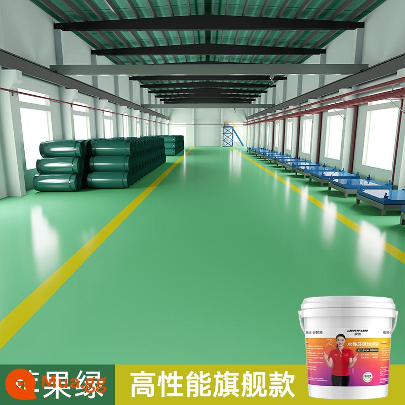 Sơn sàn epoxy gốc nước ba trong một sơn sàn xi măng chống thấm nước tự san phẳng sơn sàn trong nhà và ngoài trời hộ gia đình - Apple Green [Mẫu hàng đầu hiệu suất cao] [Bù túi da/Công cụ miễn phí]