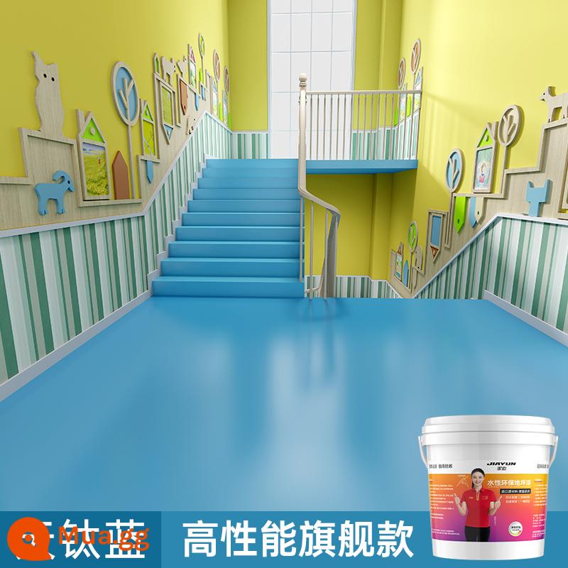 Sơn sàn epoxy gốc nước ba trong một sơn sàn xi măng chống thấm nước tự san phẳng sơn sàn trong nhà và ngoài trời hộ gia đình - Sky Blue [Mẫu hàng đầu hiệu suất cao] [Bù túi da/Công cụ miễn phí]