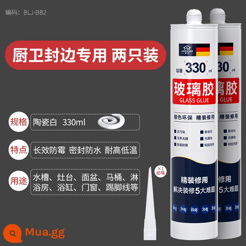 Keo dán kính chống thấm nước và chống nấm mốc cho nhà bếp và phòng tắm keo làm đẹp cửa và cửa sổ silicone trong suốt đặc biệt cấu trúc bịt kín nhà vệ sinh keo tạo tác - Chống nấm mốc cấp 0★Đặc biệt dành cho nhà bếp và phòng tắm-Trắng*2