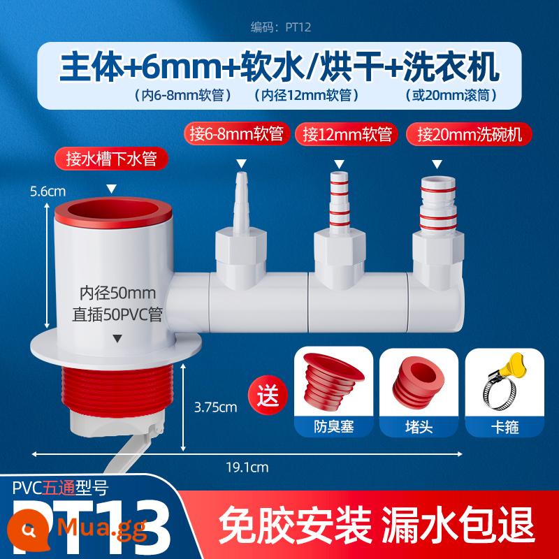 Ống thoát nước nhà bếp ba chiều ống thoát nước lọc trước bồn rửa chén máy lọc nước kết nối đa chức năng - [Loại chống mùi dày] Giá đỡ dưới +6~8mm+12mm+20mm