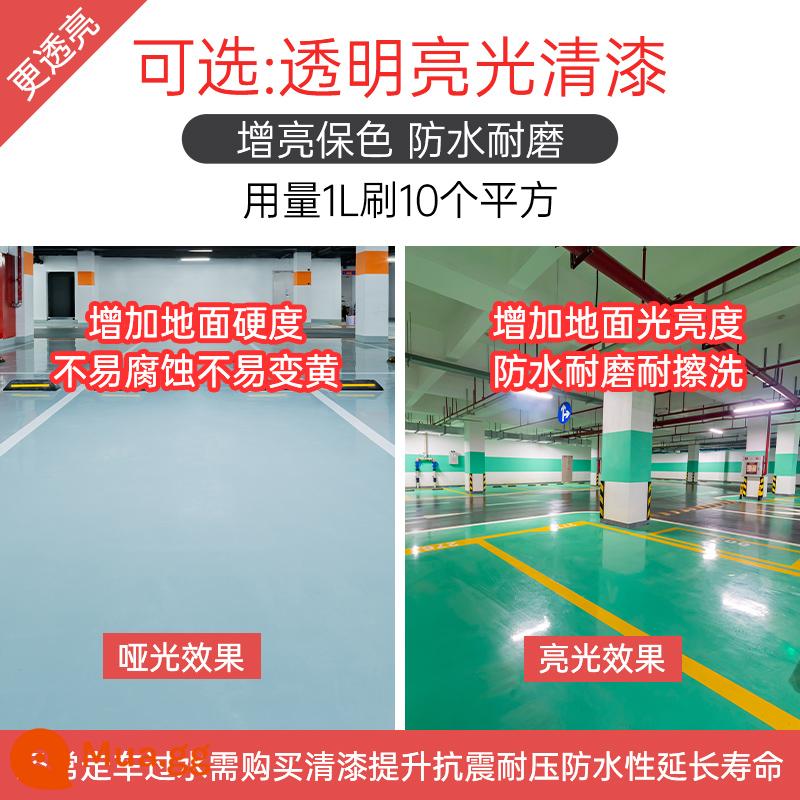 Sơn sàn epoxy gốc nước ba trong một sơn sàn xi măng chống thấm nước tự san phẳng sơn sàn trong nhà và ngoài trời hộ gia đình - Sơn phủ trong suốt (bóng) Cọ 1L 10 mét vuông