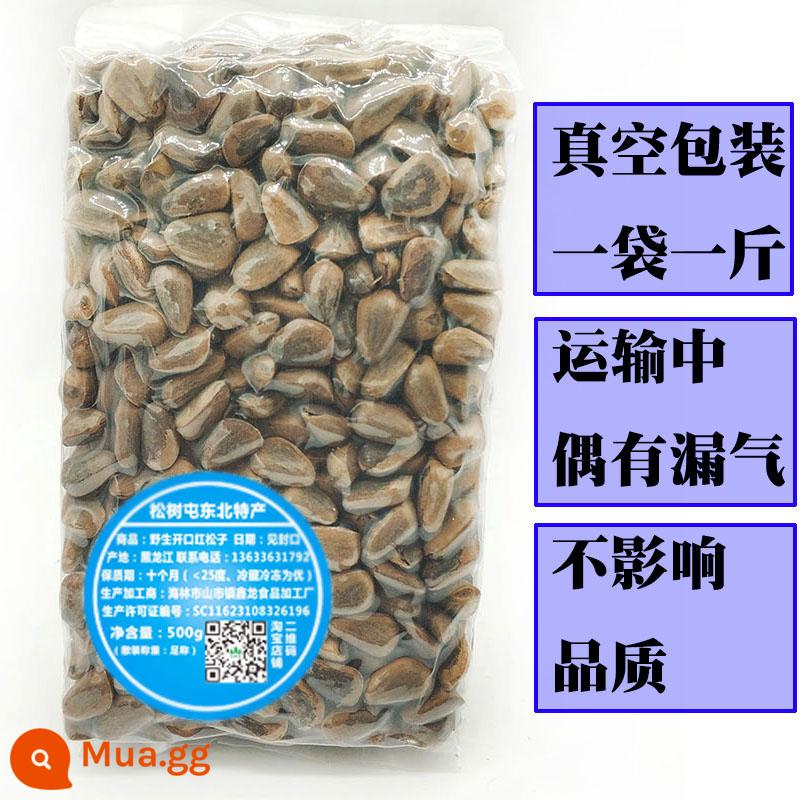 Hạt thông đỏ mới đặc sản Đông Bắc hạt thông mở hạt cực lớn hương vị nguyên bản hạt thông nhân tạo bóc vỏ số lượng lớn 500g - Cực lớn 500g X 2 túi