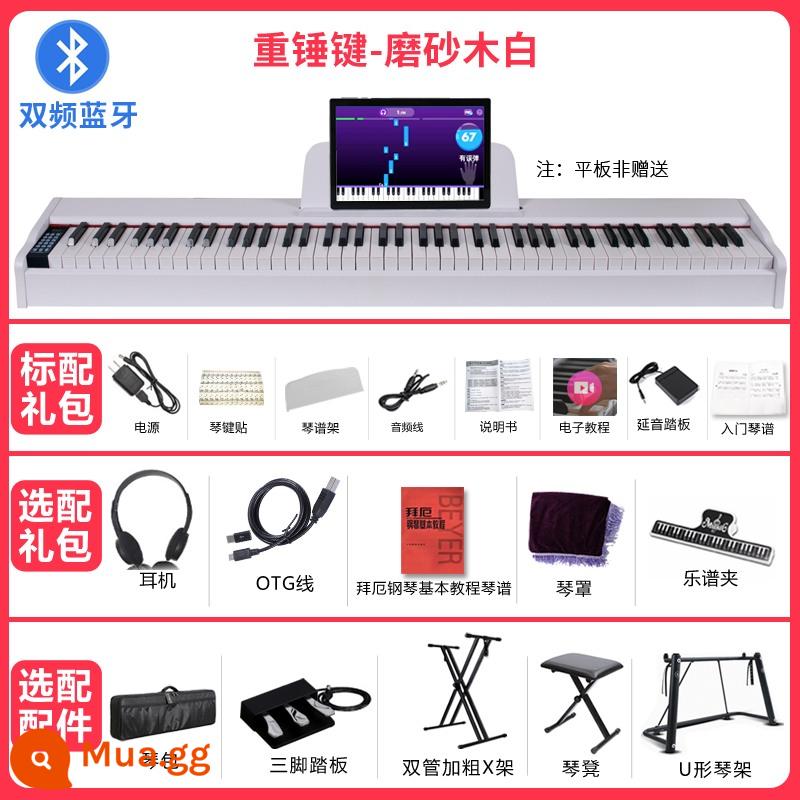 Đàn piano điện 88 phím nặng búa mới bắt đầu dành cho trẻ em tại nhà giáo viên mẫu giáo người lớn kiểm tra chuyên nghiệp đàn piano điện tử - Phím búa nặng màu trắng mờ (Bluetooth kép)