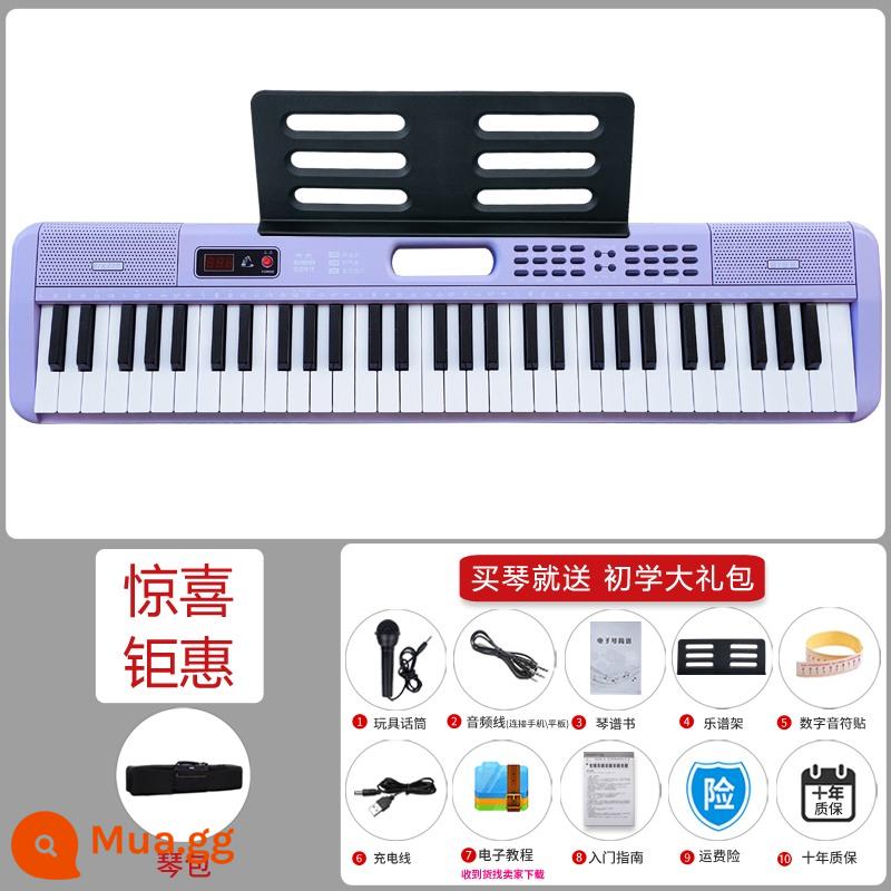 Đàn piano điện tử dành cho người mới bắt đầu trẻ em trưởng thành 61 phím giáo viên mẫu giáo đặc biệt dành cho bé gái tại nhà đàn piano di động thông minh - Túi màu tím + biểu diễn