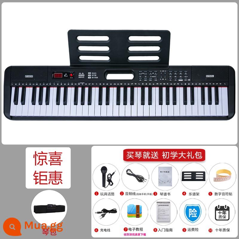 Đàn piano điện tử dành cho người mới bắt đầu trẻ em trưởng thành 61 phím giáo viên mẫu giáo đặc biệt dành cho bé gái tại nhà đàn piano di động thông minh - Túi màu đen + biểu diễn