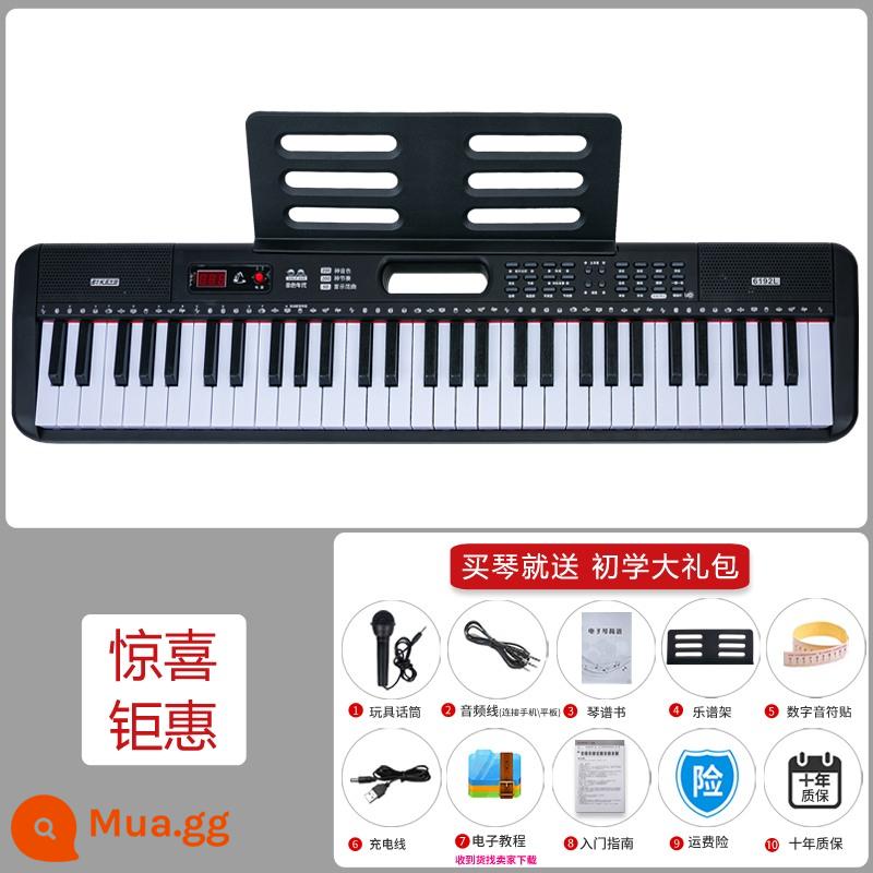 Đàn piano điện tử dành cho người mới bắt đầu trẻ em trưởng thành 61 phím giáo viên mẫu giáo đặc biệt dành cho bé gái tại nhà đàn piano di động thông minh - đen