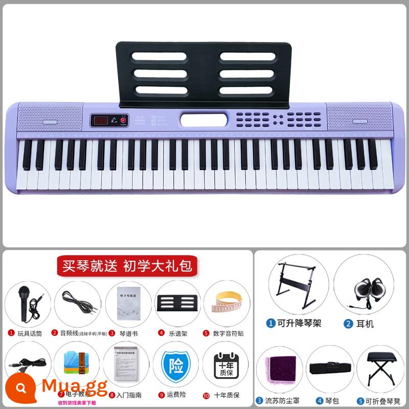 Đàn piano điện tử dành cho người mới bắt đầu trẻ em trưởng thành 61 phím giáo viên mẫu giáo đặc biệt dành cho bé gái tại nhà đàn piano di động thông minh - Màu tím + Chân đàn piano + Vỏ đàn piano + Tai nghe + Túi đựng đàn piano + Ghế đàn piano