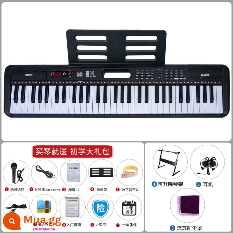 Đàn piano điện tử dành cho người mới bắt đầu trẻ em trưởng thành 61 phím giáo viên mẫu giáo đặc biệt dành cho bé gái tại nhà đàn piano di động thông minh - Đen + Chân đàn piano + Vỏ đàn piano + Tai nghe