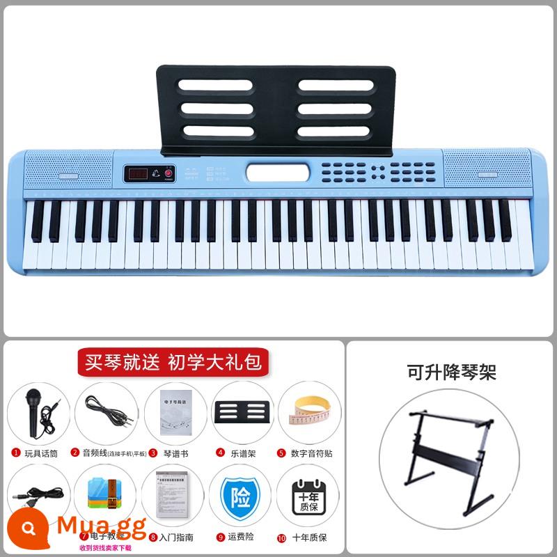 Đàn piano điện tử dành cho người mới bắt đầu trẻ em trưởng thành 61 phím giáo viên mẫu giáo đặc biệt dành cho bé gái tại nhà đàn piano di động thông minh - Giá đỡ đàn piano + xanh dương