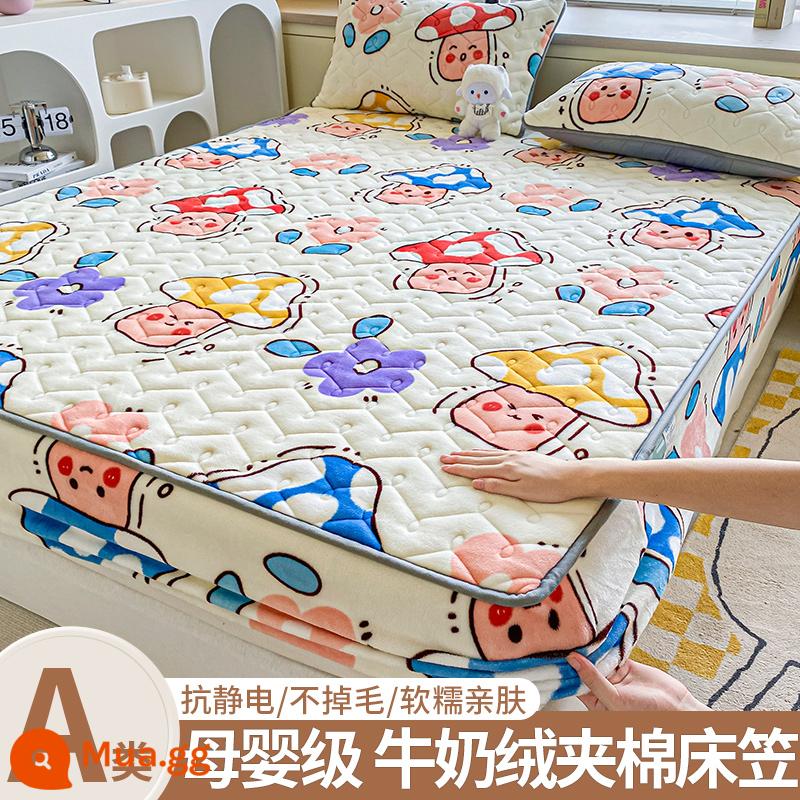 Giường cotton Velvet sữa, giường đơn, 2022 Túi đựng tấm nệm san hô dày mùa đông mới - Huajianmuli [nhung sữa ấm]