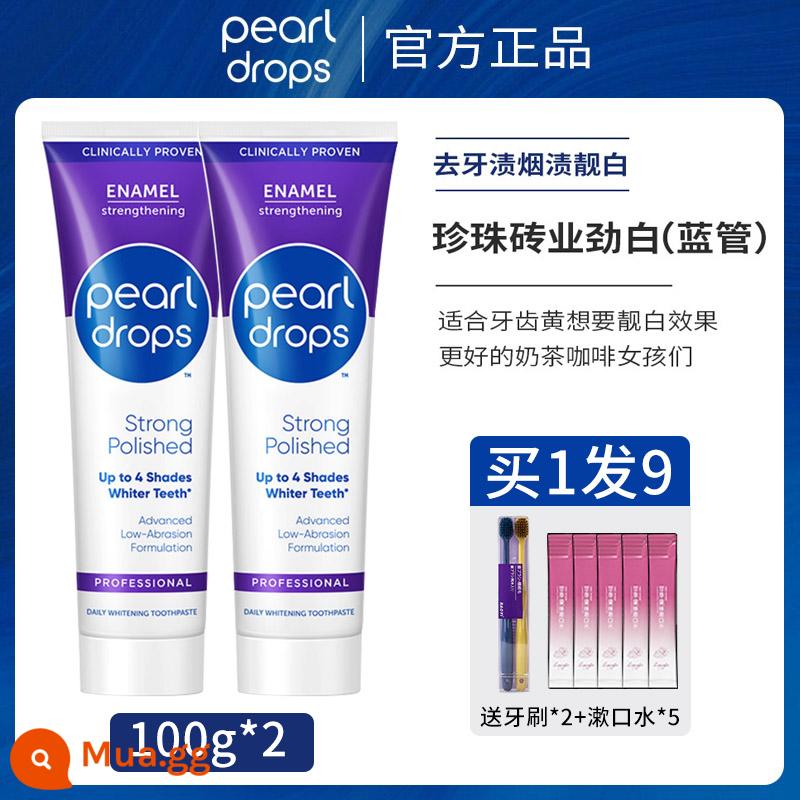 Cùng phong cách Beckham~Kem đánh răng Beijieli ngọc trai trắng sáng, đánh bật vết ố vàng trên răng, bảo vệ nướu nhập khẩu từ Anh - Kem Đánh Răng Làm Trắng Ngọc Trai 100g*2 (Tuýp xanh)