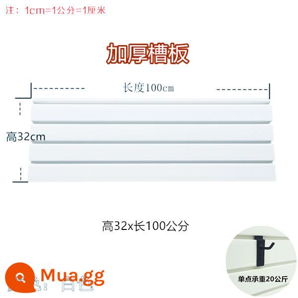 Kệ Khe Bảng Siêu Thị Giá Trưng Bày Quần Áo Đồ thể thao Nhạc Cụ Điện Thoại Di Động Phụ Kiện Phần Cứng Công Cụ Phòng Trưng Bày Giá Trưng Bày - Màu trắng dài 100cmx cao 32cm màu trắng