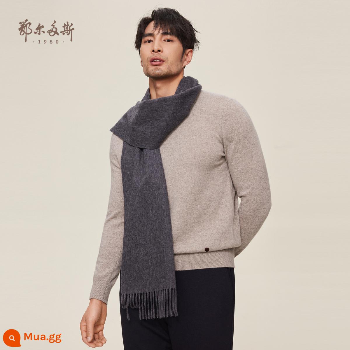 Ordos 1980 nam và nữ cùng phong cách 22 mùa thu đông mới khăn quàng cổ ấm áp toàn bộ bằng cashmere nguyên chất 180x30cm - Màu xám đậm