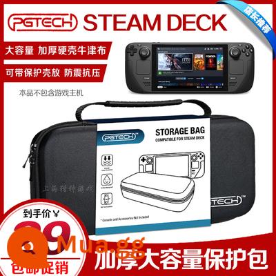 PGTECH Túi lưu trữ máy chủ trò chơi SteamDeck chính hãng Túi cứng EVA bảo vệ túi xách phụ kiện vỏ cứng - gói bảo vệ