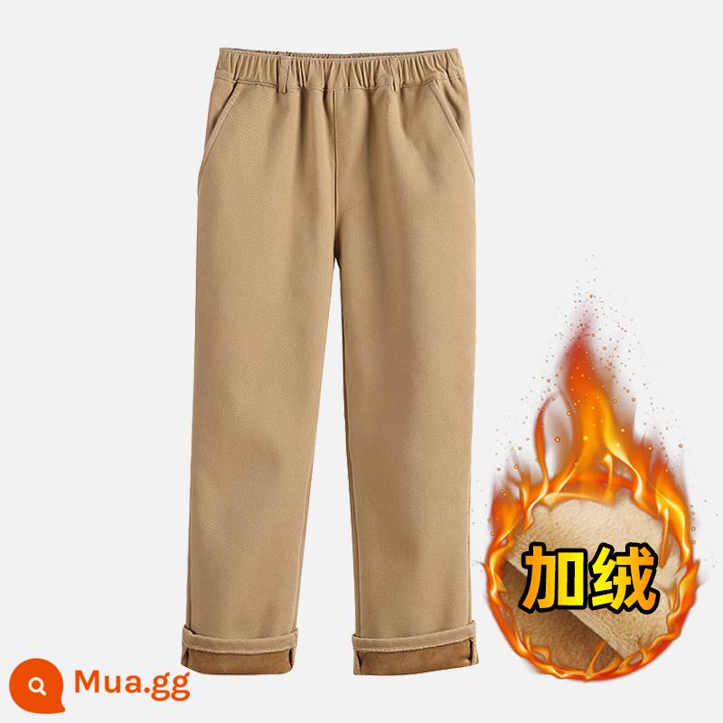 Quần trẻ em, quần đồng phục kaki nam, quần tây nữ mùa xuân thu màu đen và xanh Tây Tạng, quần thun co giãn dành cho học sinh tiểu học - Phiên bản kaki (không có túi mông)-nhung