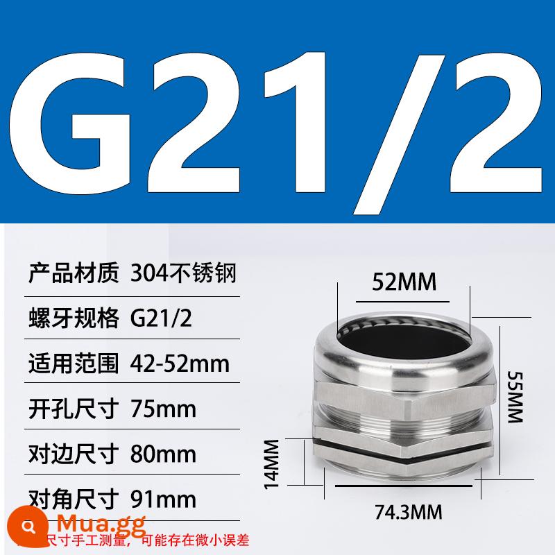 Thép không gỉ 304 chống cháy nổ tuyến kim loại chống thấm nước đầu nối cáp cói nhồi hộp nối khóa mẹ M20 - G2 1/2 (đường kính dây 42-52)