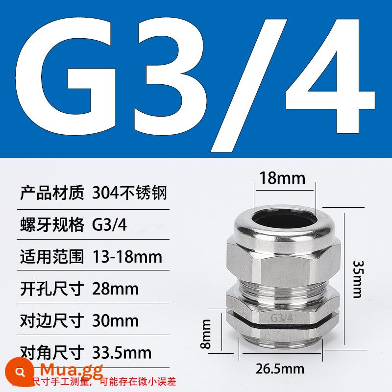 Thép không gỉ 304 chống cháy nổ tuyến kim loại chống thấm nước đầu nối cáp cói nhồi hộp nối khóa mẹ M20 - G3/4 (đường kính dây 13-18)