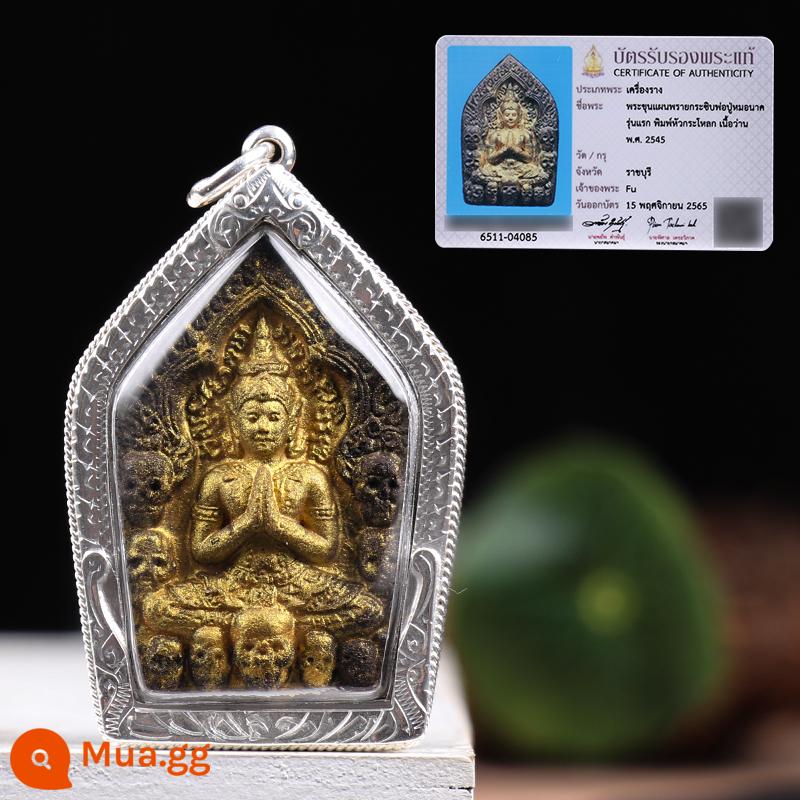 Thái Phật thẻ Azan Mona 2545 hoàng đế hoa Côn Bình Côn Bình Phật dây thẻ smk vỏ bạc vòng cổ mặt dây chuyền - (Vỏ bạc nguyên chất) kèm thẻ smk