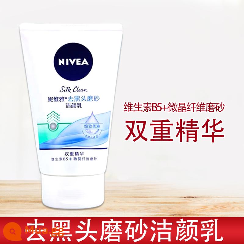 Sữa Rửa Mặt Nivea Axit Amin Nữ Kiểm Soát Dầu Dưỡng Ẩm Trị Mụn Đầu Đen Làm Sạch Sâu Nam Chính Hãng - 1 chai [Tẩy mụn đầu đen]