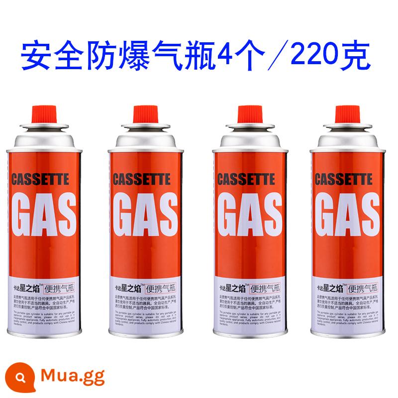 Bình gas băng cassette súng hỏa mai đánh lửa nướng đèn phun hàn súng đốt lông heo nhà di động gas nướng súng lộn ngược - Bình gas chống cháy nổ an toàn 4 bình 220/bình