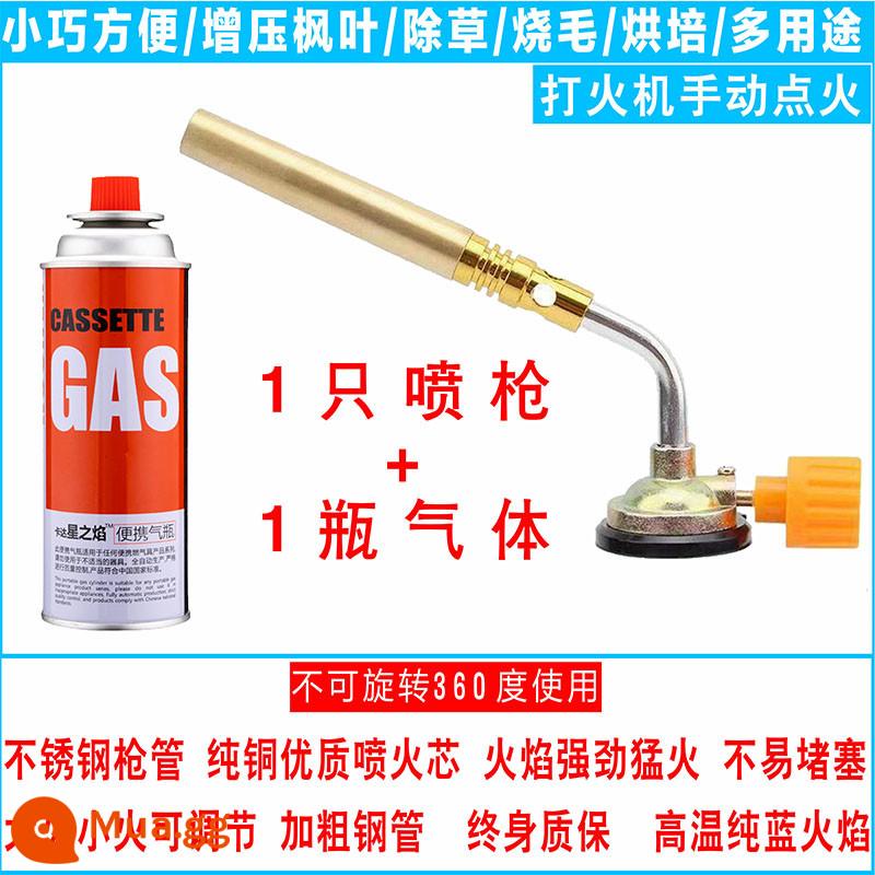 Bình gas băng cassette súng hỏa mai đánh lửa nướng đèn phun hàn súng đốt lông heo nhà di động gas nướng súng lộn ngược - Mỗi súng phun model 815 tặng kèm bình gas nhập khẩu, tặng kèm bình ga siêu nạp lá phong