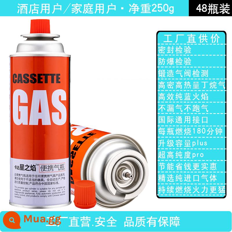 Lò cassette Bình gas Xi lanh gas butan chung Bình gas Lò gas Thẻ lò Lò từ tính Lò gia dụng ngoài trời Đặc biệt - Chai 250g-48, gas nhập khẩu có khả năng chống cháy cao hơn