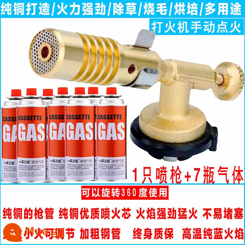 Bình gas băng cassette súng hỏa mai đánh lửa nướng đèn phun hàn súng đốt lông heo nhà di động gas nướng súng lộn ngược - Một mẫu súng phun 818 tặng kèm 7 bình gas nhập khẩu, được làm bằng đồng nguyên chất, bền bỉ hơn