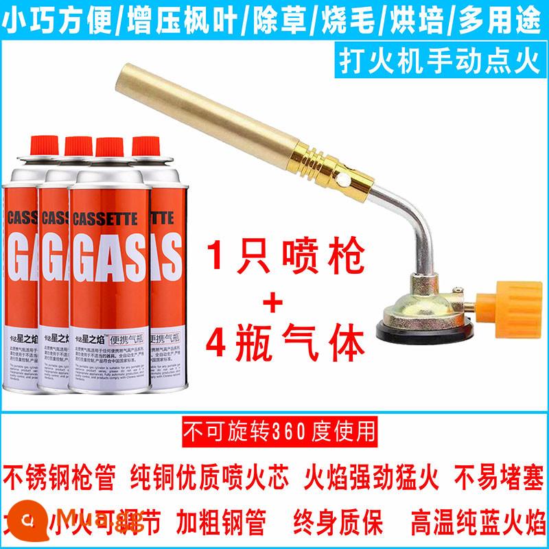 Bình gas băng cassette súng hỏa mai đánh lửa nướng đèn phun hàn súng đốt lông heo nhà di động gas nướng súng lộn ngược - Súng phun sơn model 815 tặng kèm 4 bình gas nhập khẩu hình lá phong siêu nạp