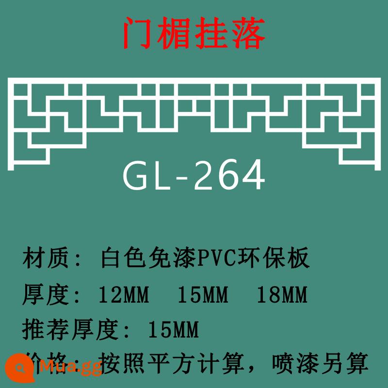 Vòm trang trí phong cách châu Âu đầu cửa phòng khách lối đi hành lang dầm chạm khắc chặn PVC treo vách ngăn hiên tùy chỉnh - Mẫu GL-264